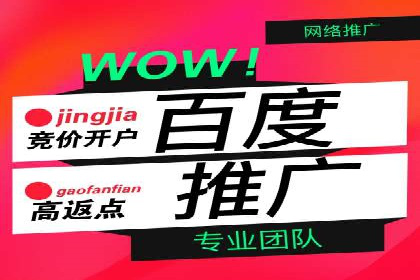 信息流广告投放案例：打造爆款广告的创意灵感